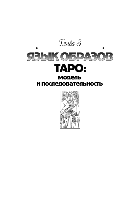 93       :      